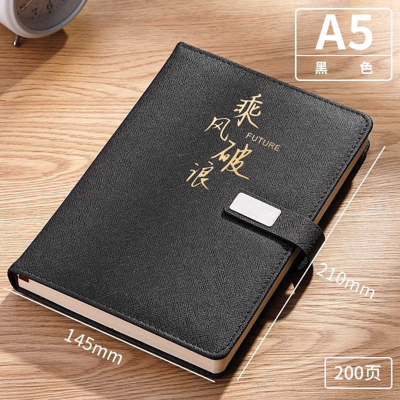 Cuaderno de negocios cuaderno de trabajo cuaderno de notas cuaderno de notas exquisita caja de regalo simple de alta calidad