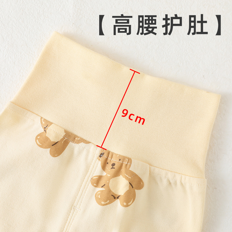 Y2302  면  바지 봄과 가을 높은 허리 배꼽 보호 바지 소년 소녀    따뜻한 바지