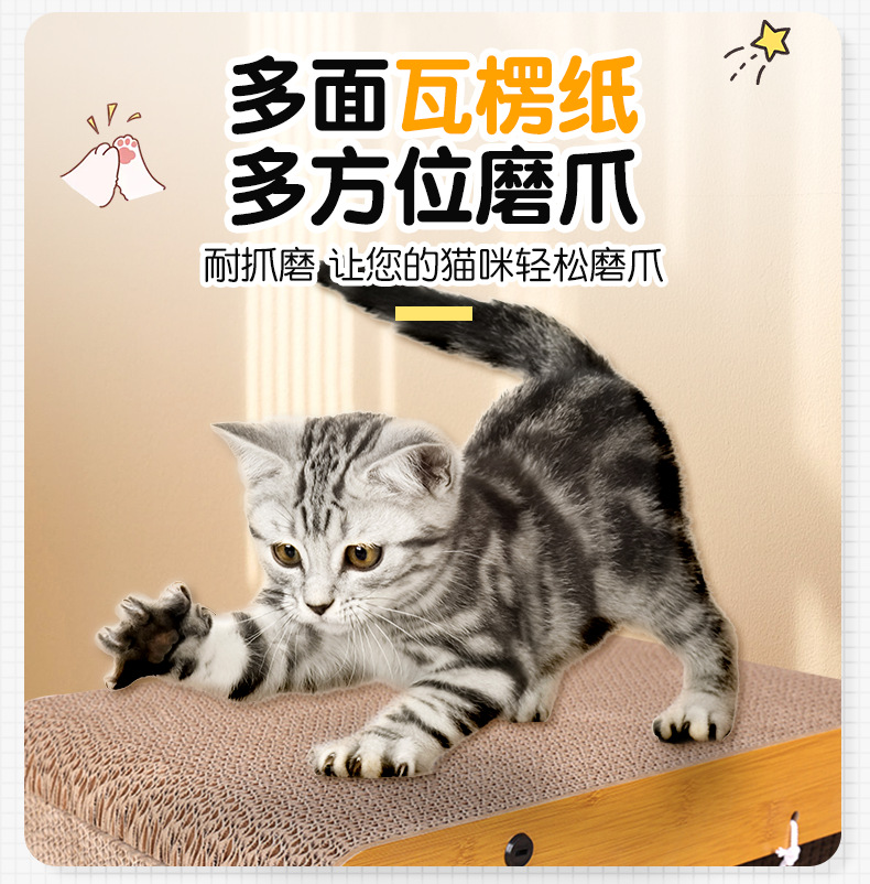 套详情_05.png