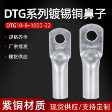 DTG��a�܉��ǽӾ������~����늾���|���������l�B����늚��B��