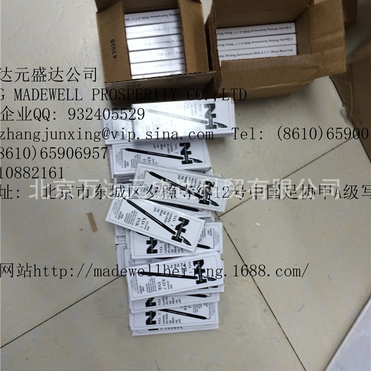 美国NEWHOUSE手写笔 纸条手写笔 洗衣打号笔 记号笔 注明笔