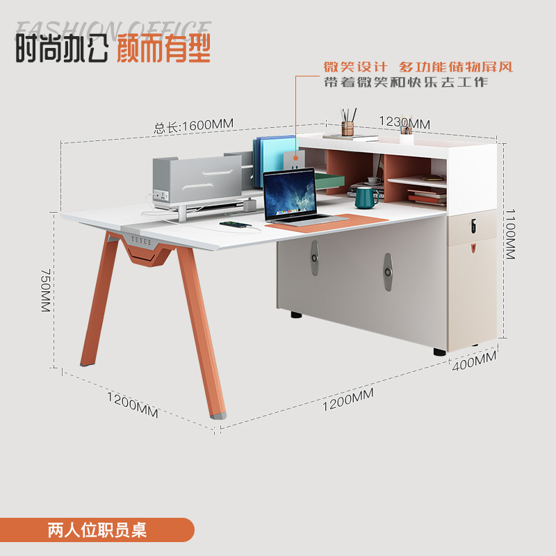 Mesa sencilla para personal de 4 personas, mueble lateral, estación de trabajo financiera, tarjetero de partición de pantalla para 6 personas, escritorio para 1 persona, 2024