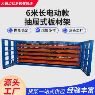 6���L늄ӿ���ʽ��ļܼӺ���؛�����͎췿�}��䓰�؛��