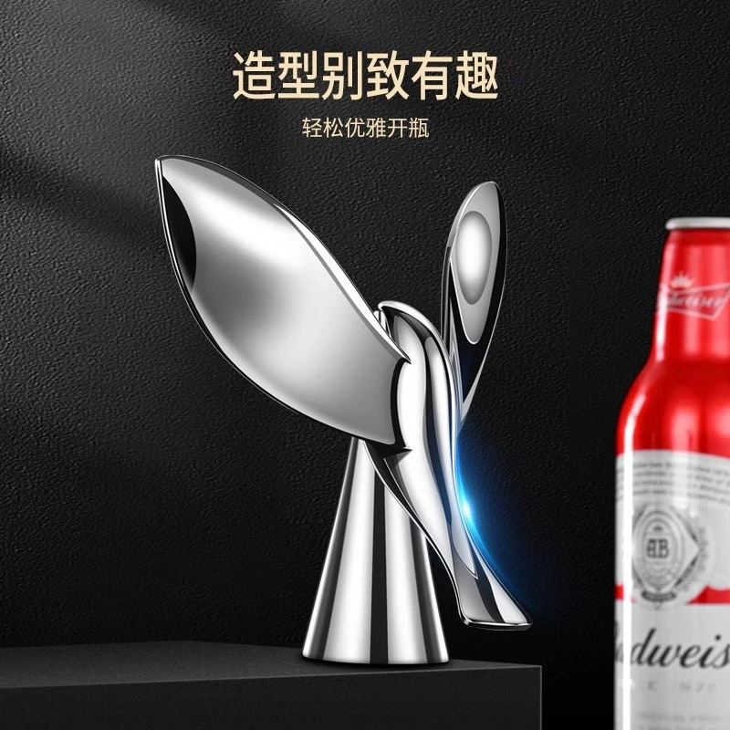 조류 병따개 균형 독수리 새 비행 맥주 병따개 금속 텀블러 장식품 병 오프닝 캡 노동 절약