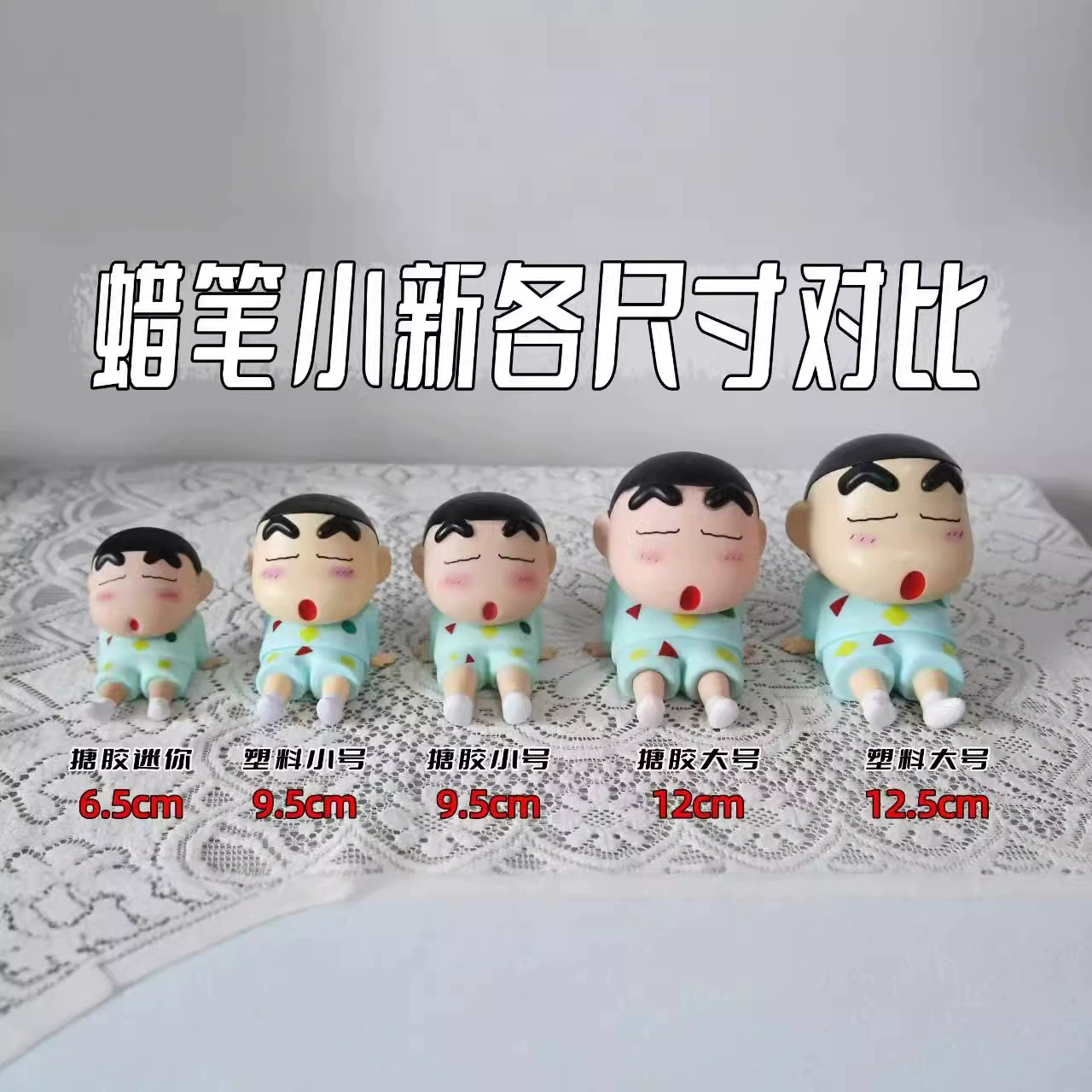 Классическая пижама маленькая новая кукла аниме ленивый мобильный телефон держатель столешницы