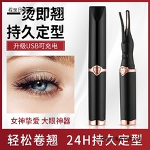 ëC늿늟Cë늠CëAӟ늄ӾN־ö