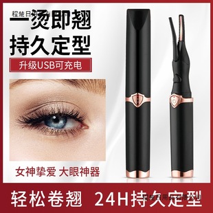 ��ë�C������늿�늟�C��ë����늠C��ë�A�ӟ�늄Ӿ��N�־ö���