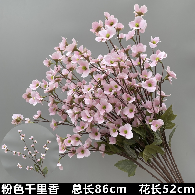 婚庆粉色系花材单只玫瑰牡丹假花结婚现场婚礼布置装饰花|undefined