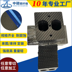 �ǘ�̼�w�S�����ӹ�3Kб�y��������CNC��́��ȫ̼�w�S�p�|