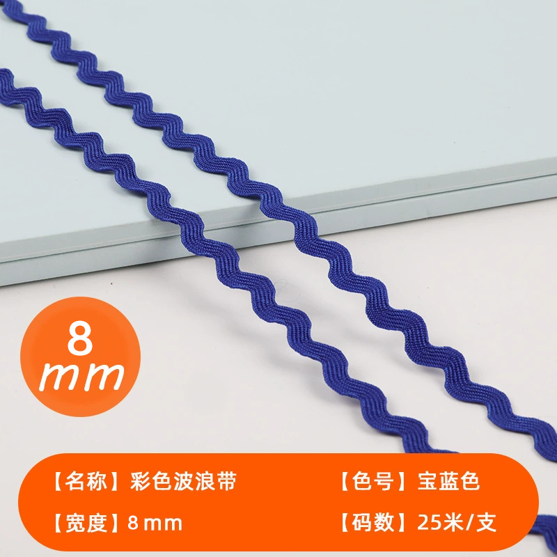 Spot venta directa 8mm color marinero borde curvo onda línea curva correas marinero S cinturón encaje