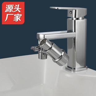 Faucet filter splash head universal tap water filter household kitchen shower extension extender booster