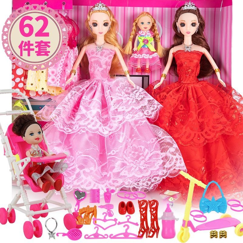 Chica juguete muñeca traje niños niña princesa Elsa vestido-arriba caja de regalo Regalo De vacaciones juguete al por mayor