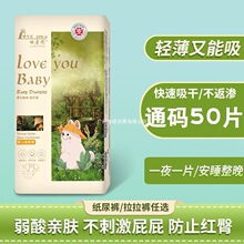 100Ƭ���პ�냺����ѝ����͸������ѝͨ�÷�©�򲻝����|��