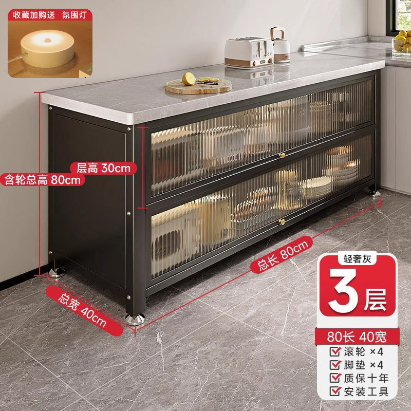 Estantes de cocina, gabinetes de losa de roca multicapa de piso a techo, gabinetes de almacenamiento, gabinetes de corte de verduras multifuncionales, gabinetes de almacenamiento, uno contra la pared