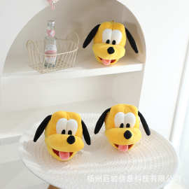 跨境布鲁托零钱包耳机包挂件玩偶可爱卡通零钱包毛绒玩具