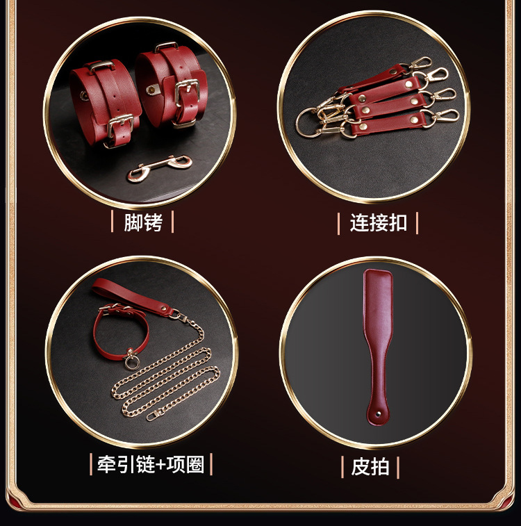 SM Dark Knight Bondage Kit with Handcuffs, Mouth Ball and Nipple Clamps in Wine Red — detail image 7