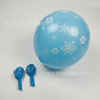 Balloon, decorations, 8 gram, with snowflakes, 12inch, increased thickness