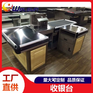 大型超市电动收银台快速收银结账台自动传送带不锈钢柜台批发出口