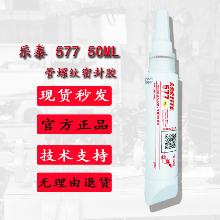 滁州鼎阳化工科技有限公司_阿里巴巴旺铺