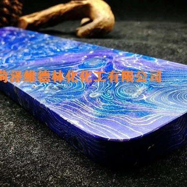 木之友-木材改性剂