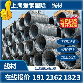 镀锌卷;普通热轧卷;冷轧卷