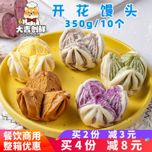 ЦĘ���_���F�Vʽ�_���z�^ ���߻������c �I�B����ك����Ʒ����