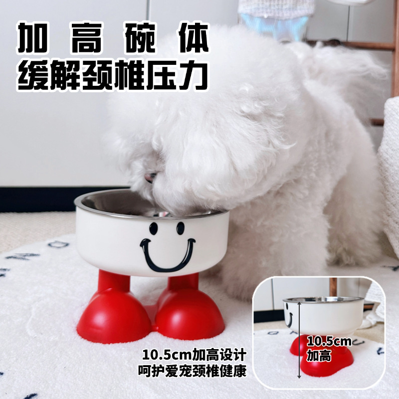 跨境新款宠物碗猫咪护颈高脚碗防打翻猫碗狗狗不锈钢食具狗碗批发|undefined