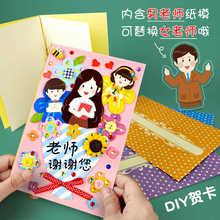 2025�¿�̎����R���YƷԭ�����w�ж��R���ֹ�����diy�׃��@