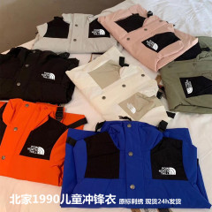 1990美版TNF刺繍ロゴ児童突撃服少女防風防水春秋親子服外