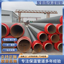 ۰Aֱ񱣜عܵܶȾϩ۰䓹܏S