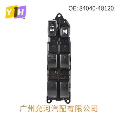 Land Cruiser Overbearing, Glass lifter