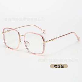 2025新款TR90防蓝光平光镜大框时尚个性贴纸方框眼镜近视眼镜架配