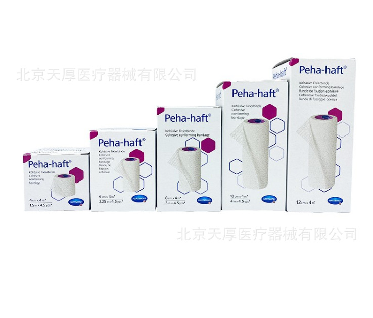 微信圖片_20230422131234