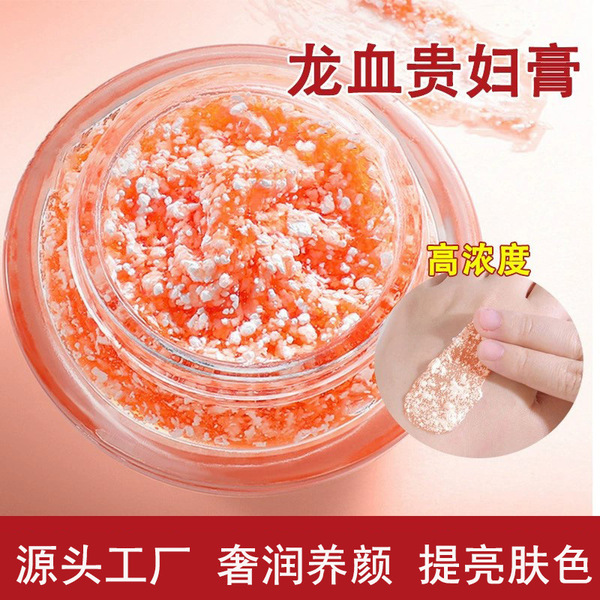 Brightening moisturizing nutritious concealer contains niacin
