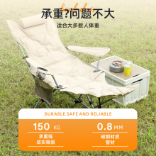 ���޷������Α����ۯB��¶�I��yʽ�������k���������μӺ�����