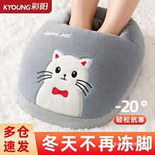 ů�_����늳���k�������_ȡů�ɐۼӟ�ů�_Ь�|����ů�_��������