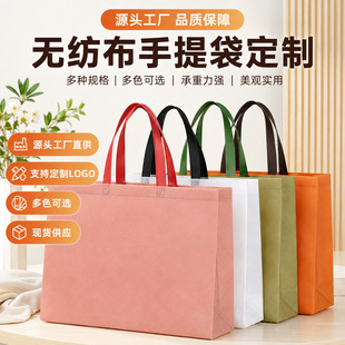 �o���������