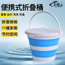 ˮͰۯBͰyʽˮͰһw͑~Ͱl