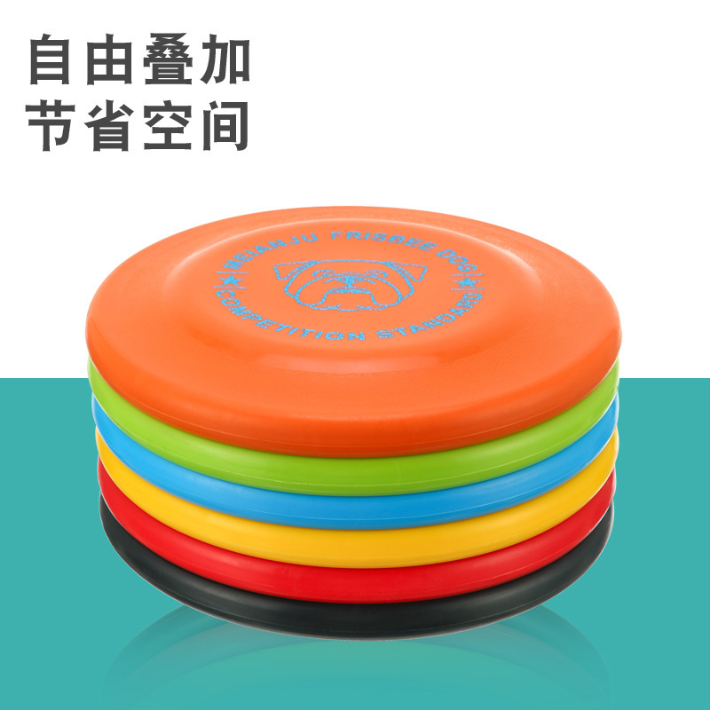 Meianju 標準競技フリスビー 噛みつきにくいフリスビー ペットのおもちゃ フリスビー 犬のトレーニングディスク 水上投げおもちゃ|undefined