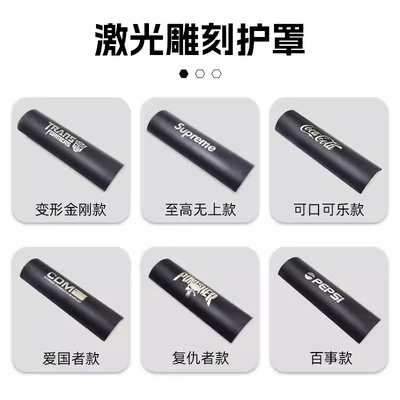 Pipe Anti-Scalding Cover Black, Motorcycle exhaust pipe