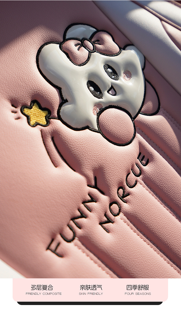 25-Year New Model 5-Color Glutinous Rice Dumpling Breathable All-Season Universal Car Seat Cushion Wholesale Amazon