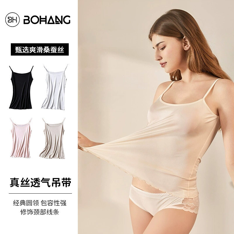 Bohang Thin Summer Silk Vest for Women, Sleeveless Top, Camisole with a Stylish Design, Wholesale for Ladies
