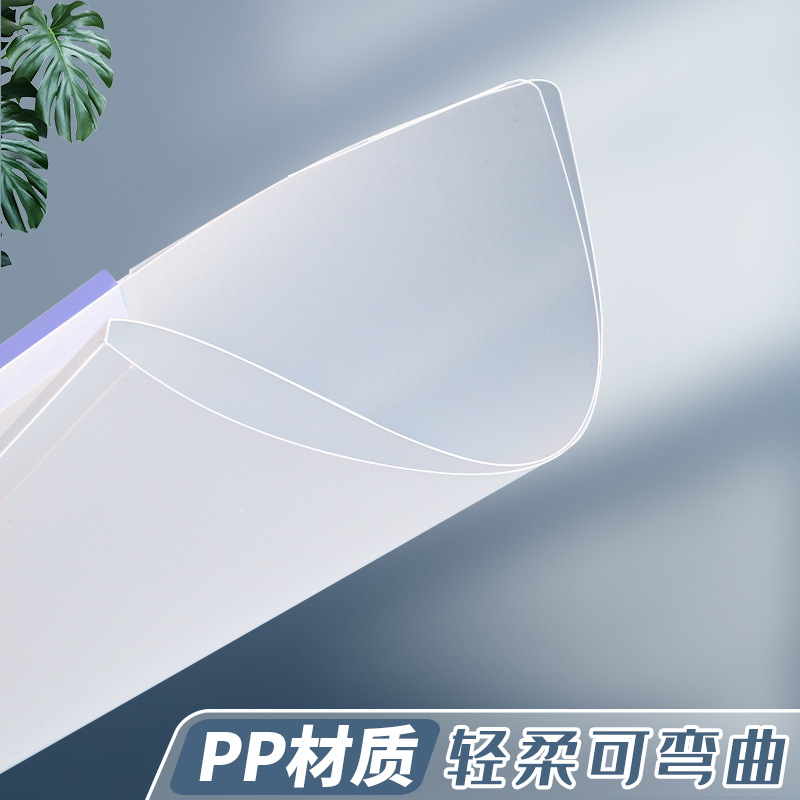 A3 clip de trolley doble tipo de bolsa de inserción clip de papel de prueba clip de trolley clip de acabado bolsa de almacenamiento bolsa de archivo de carpeta giratoria para estudiantes