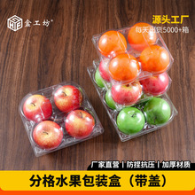 һ����͸��ˮ�����b�Y���O������ӫJ����ˮ�������b�����а��b��