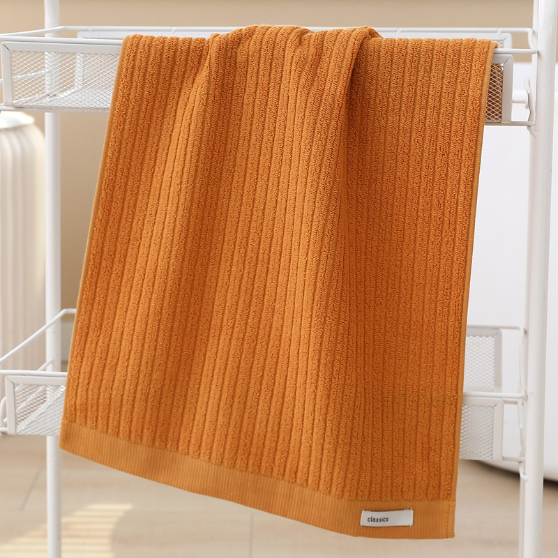 90g 클래식 오렌지