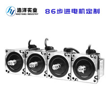 ����86���M늙C�����Ť�ز��M늙C�������bNEMA34���M�R�_����