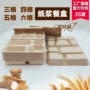 定制多格外卖可降解餐盒
