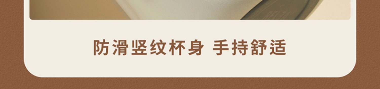 【中國直郵】RELEA物生物 咖啡保溫杯 410ml煙空白(智能顯溫款) 1件 316L不鏽鋼內膽