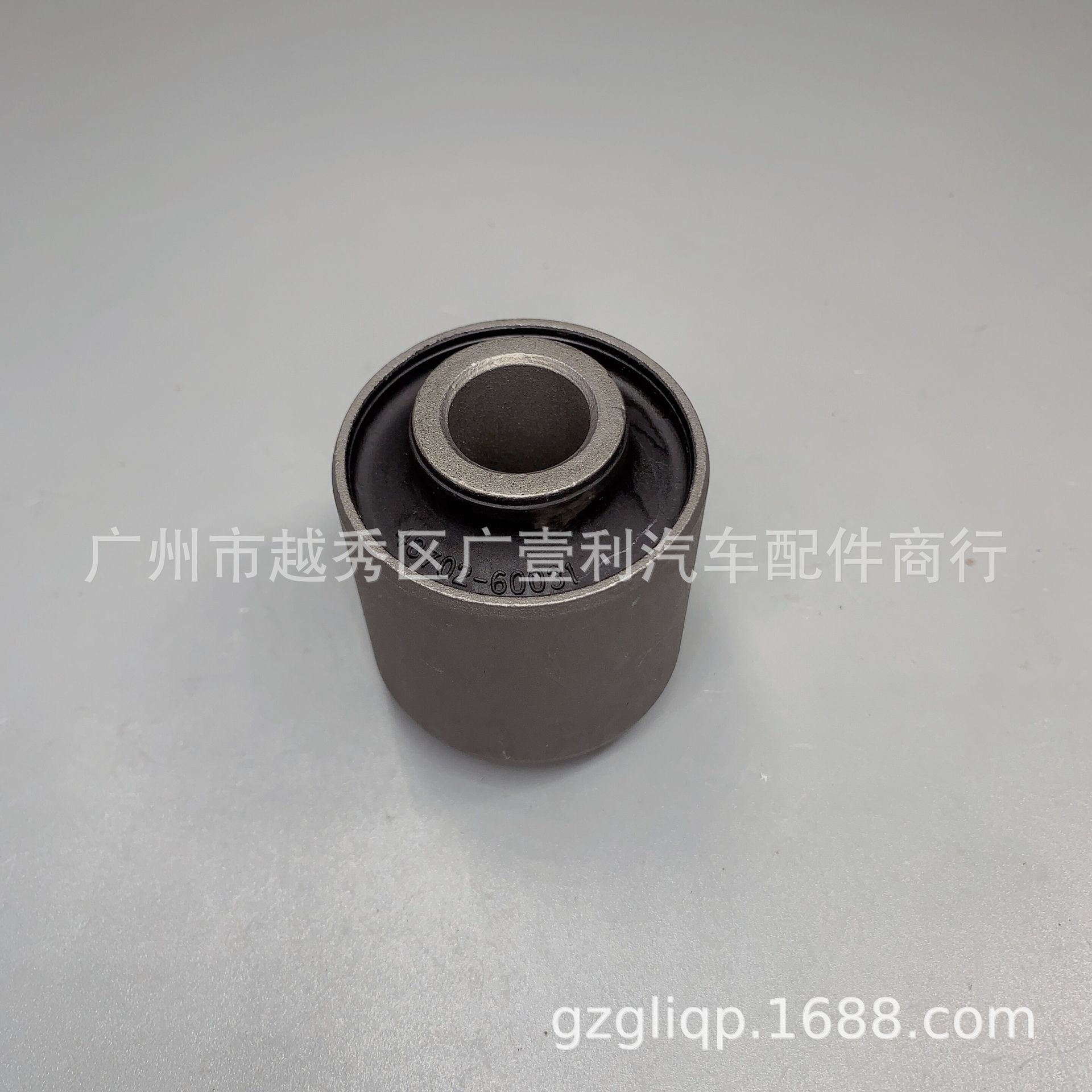 Suitable for 48702-60031 48702-60030 FZJ80 HZJ79 4500 rear pull rod rubber sleeve