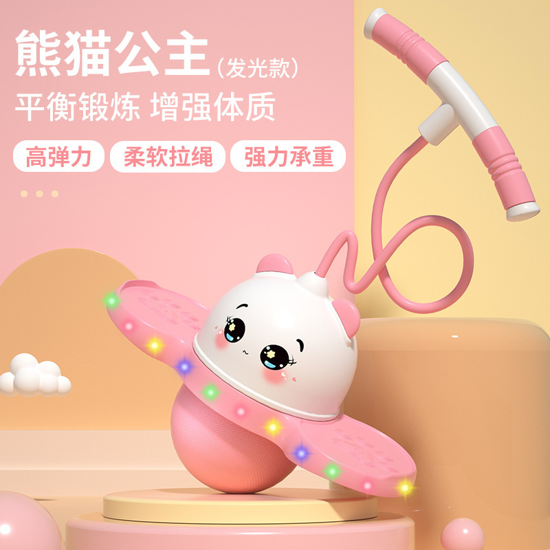 跨境新款儿童玩具弹力球幼儿园弹跳球弹力蹦大人健身用平衡蹦蹦球|undefined